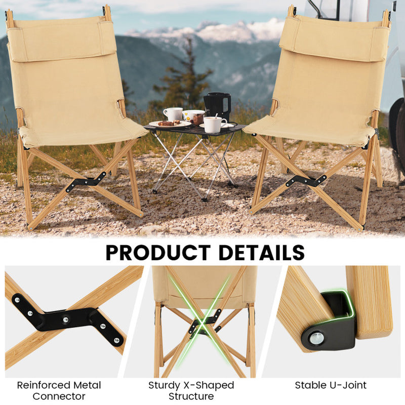 Professional rewrite: 
```Natural Bamboo Folding Camping Chair with Two-Level Adjustable Backrest```